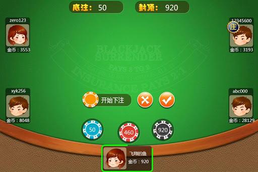 Sa Gaming มือถือ